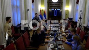 Utvrđena lista kandidata